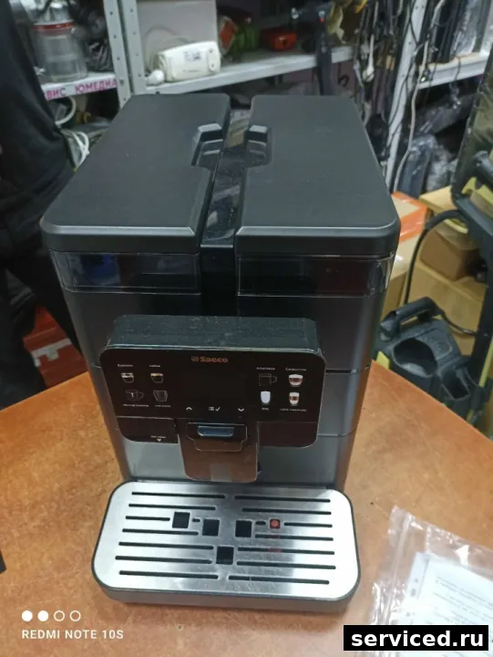 Кофемашина Saeco OCS SAE NEW ROYAL OTC 230\50