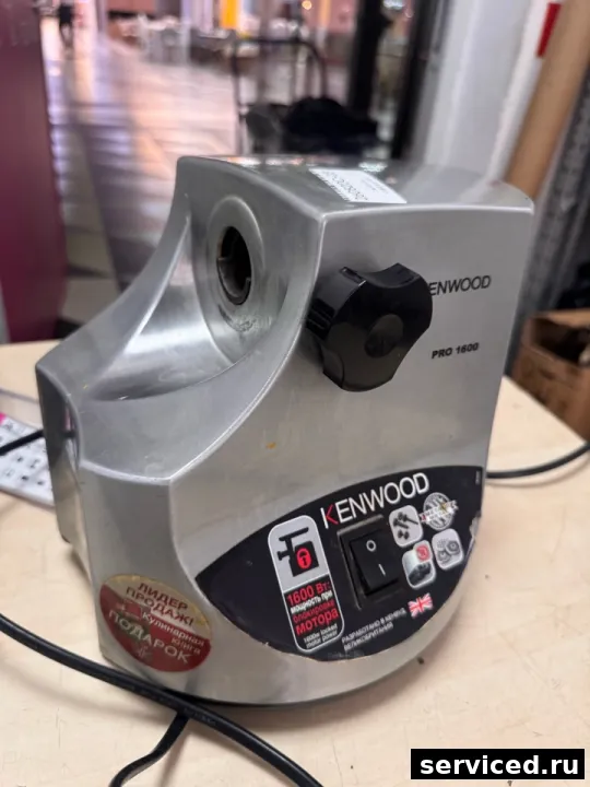 Мясорубка Kenwood MG510