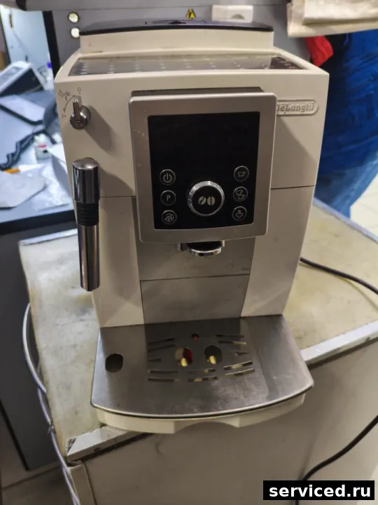 Кофемашина DeLonghi ECAM23.2 10. W-NN1