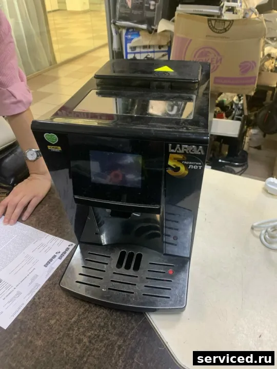 Кофемашина  Larga Espresso Esteteca