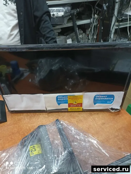 LCD/TFT телевизор 25-30" TELEFUNKEN TF-LED28S19