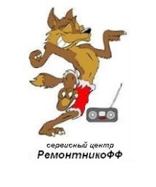 Логотип сервисного центра Ремонтникофф
