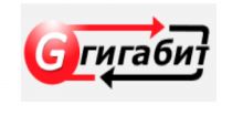 Логотип сервисного центра Гигабит