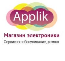 Логотип сервисного центра Applik