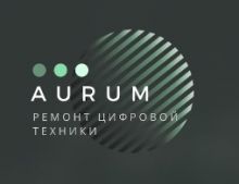Логотип сервисного центра AURUM | Сервисный центр