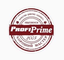Логотип сервисного центра ProfiPrime-хороший мастер
