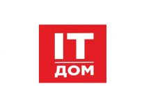 Логотип сервисного центра АйТи-ДОМ