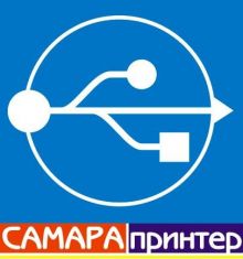 Логотип сервисного центра SAMARAPRINTER 