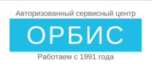 Орбис