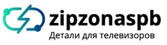 Логотип zipzonaspb РФсервис