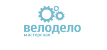Логотип сервисного центра ВелоДело