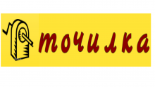 Логотип сервисного центра Точилка