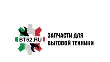 Логотип сервисного центра Титан52