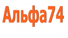 Логотип сервисного центра Альфа74