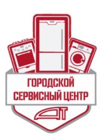 Логотип сервисного центра АТремонтируем всё