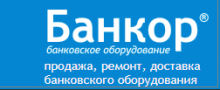 Логотип сервисного центра Банкор