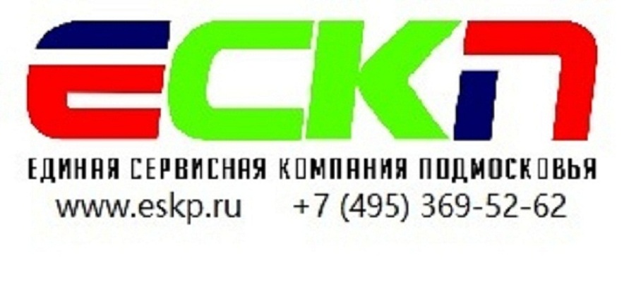 Фото сервисного центра Авторизованный Сервисный Центр Mitsubishi Electric