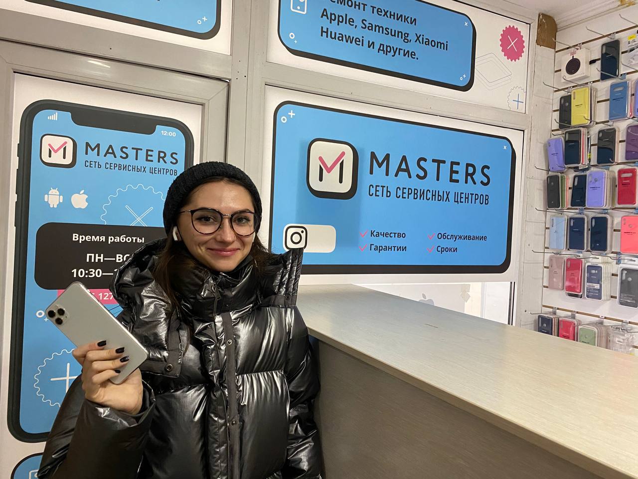 Фото сервисного центра Masters