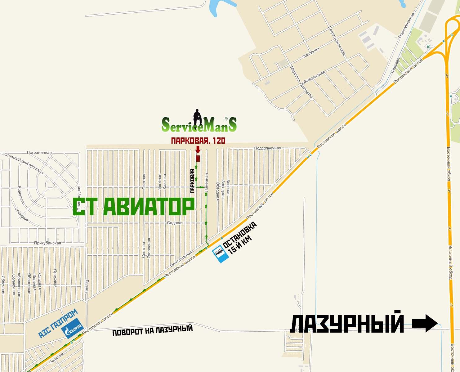 Фото сервисного центра Выездной сервисный центр "Мастер Плюс"