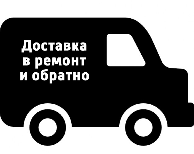 Фото Сервис по ремонту бытовой техники